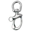 RONSTAN 4 3/4" X 1" Stainless Steel Large Bail Snap Shackle -Sailing Online Store 147991 1500