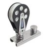 SCHAEFER Spring-Loaded Block on 1 1/4" Track, Aluminum Cheeks -Sailing Online Store 154273 1500