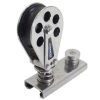 SCHAEFER Spring-Loaded Block fits 1 1/4" Track, Stainless Cheeks 1 SCHAEFER Spring-Loaded Block fits 1 1/4" Track, Stainless Cheeks -Sailing Online Store 366908 1500