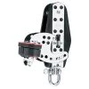 HARKEN Midrange Fiddle Hexaratchet Block w/280 Cam-Matic -Sailing Online Store 6581508 1500
